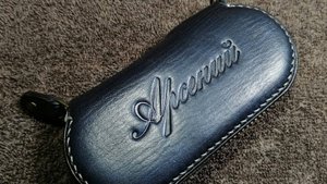 Синяя ключница