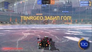 Rocket League - teammate slipshot fly final goal...