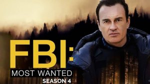 Сериал ФБР: Самые разыскиваемые преступники - 4 сезон 4 серия / FBI: Most Wanted