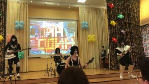 «Один в Один» Kiss - I was made for lovin’ you baby