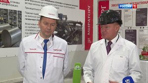 В Курской области открыт первый в России завод по производству желатина
