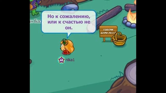 Клип: Татьяна Решетняк(Шарарам)
