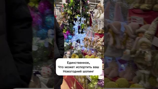 Подписывайся, новое видео каждый день ✨