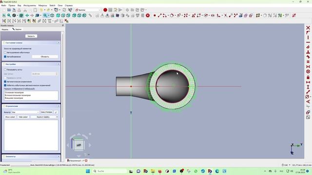 FreeCAD Часть 32. Переходники для труб с разными диаметрами