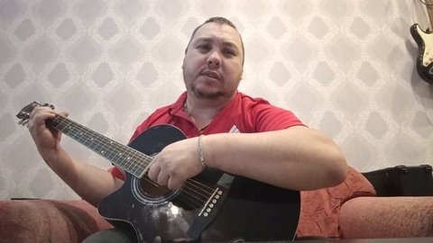 Время
