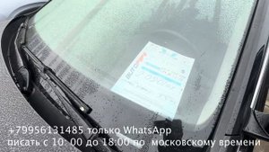 Как пригнать машину из Грузии в Россию самому