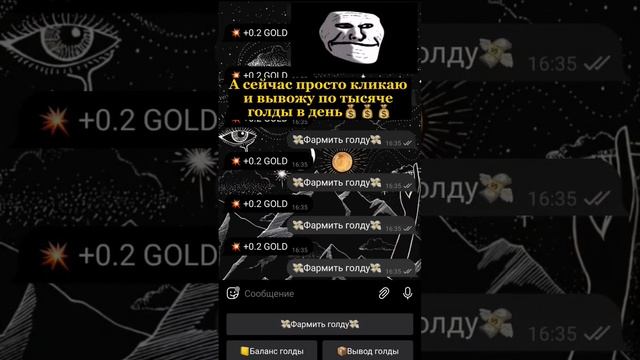 #standoff#standoff2#стандофф#стендофф#Рекомендации — копия — копия — копия смотреть онлайн