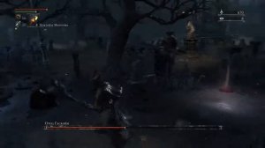 Bloodborne прохождение ВТОРОГО босса (короткий путь)