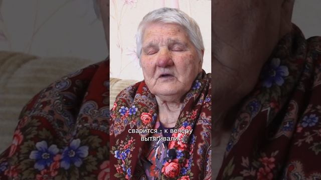 Чай из саханой свеклы. Рецепт от бабушки Шуры #интервью #рецептотбабушки #чай