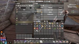 7 Days to Die v 1.0ツ︎Демотивация (без комментариев)ツ︎ Выживание с нуля