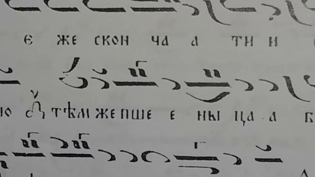 кк Св. свщмчк Игнатий Богоносец, Слава на Господи возвах, Калин Кирилов, 20.12 / 02.01 смотреть онлайн