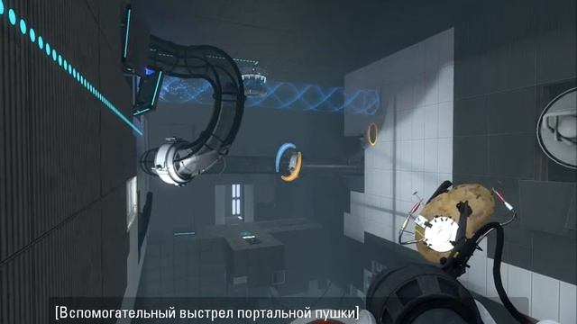 Как получить достижение Круши-ТВ