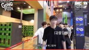 «GOING SEVENTEEN» 2020, эпизод 36