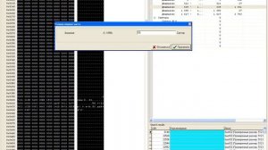 PC-3000 Flash. Дизайнер страницы. Формат ECC