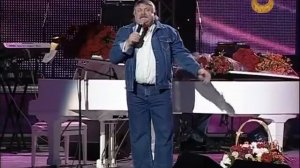 Микола Мозговий - Вперше