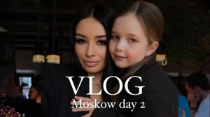 ВЛОГ | день 2 | ВАРЕНИЧНАЯ МОСКВА | ресторан LOONA | АСТИ | концерт live арена