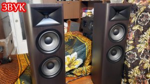 JBL Studio 690 пример звучания