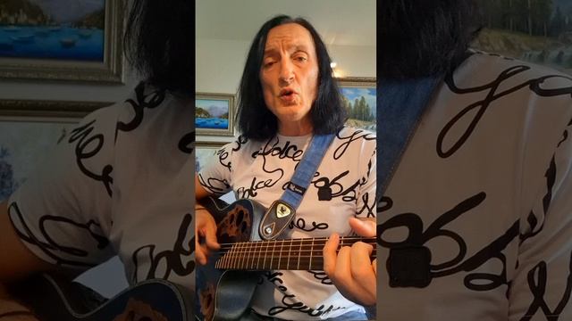 "МОЙ ДРУГ ХУДОЖНИК И ПОЭТ" НЕ ТАКОЙ КАВЕР
