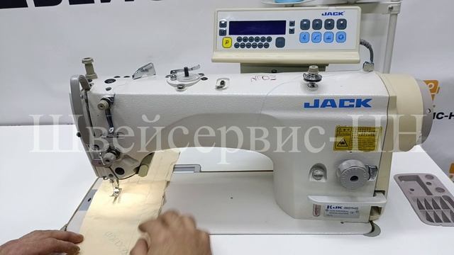 Машина с игольным транспортом JACK JK-8995DYNL-4SS (комплект) автомат БУ