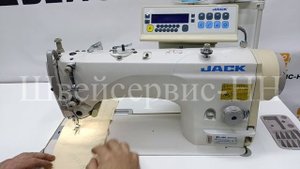 Машина с игольным транспортом JACK JK-8995DYNL-4SS (комплект) автомат БУ