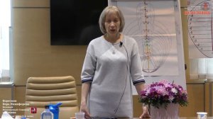 Эталонка Вера Никифорова