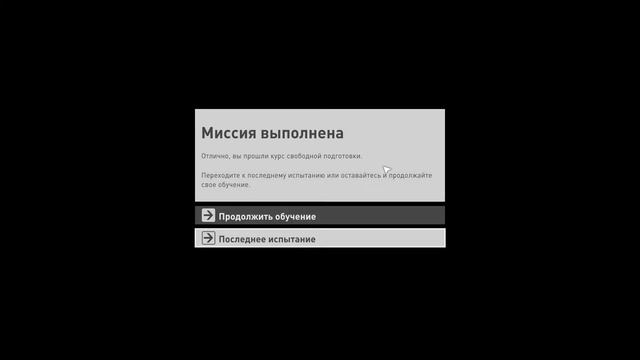 Hitman (2016) | Прохождение #1 | Пролог