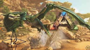 ARK Survival Evolved "12"