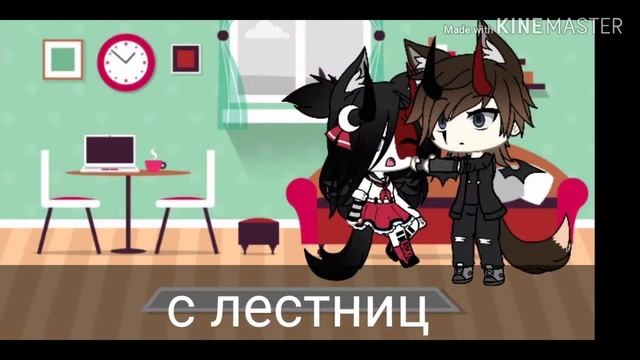 Наша жизнь обязательно читать описание!!! смотреть онлайн