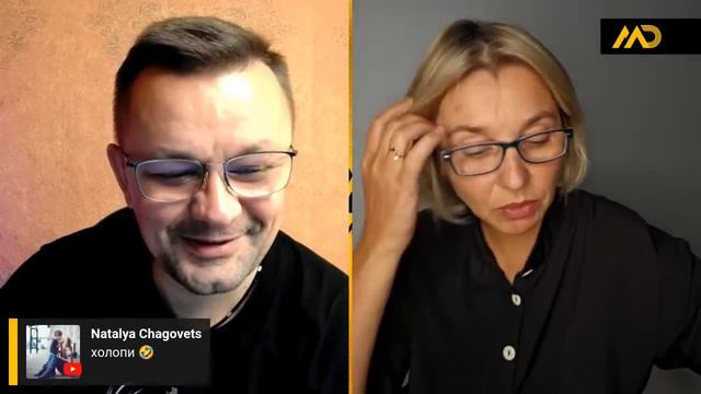 Прямая трансляция пользователя Anyuta Stepanova смотреть онлайн