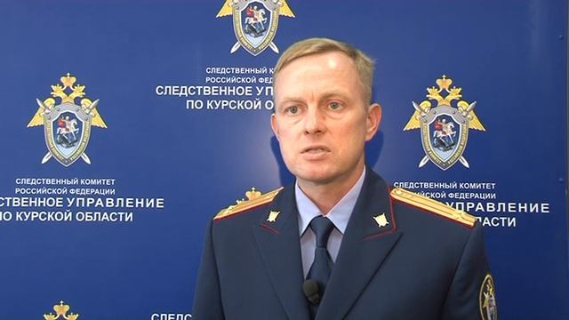 Курская область. Начался суд над убийцей 7-летнего мальчика в Железногорске
