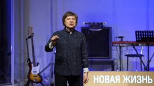 Виктор Судаков | Духовные качели | Проповедь