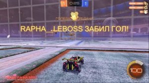 Rocket League - teammate slipshot save goal