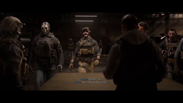 Call of duty modern warfare 11