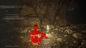 ПОРА ОБНИМАТЬСЯ С ЖЕНЩИНОЙ! ELDEN RING ТОЛЬКО ЩИТ #2