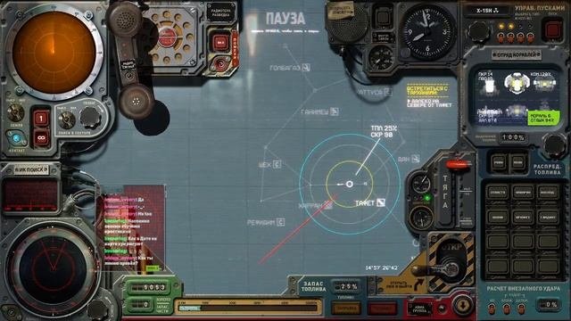 HighFleet Прохождение - первый раз.