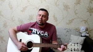 Классная песня под гитару.Белым снегом.