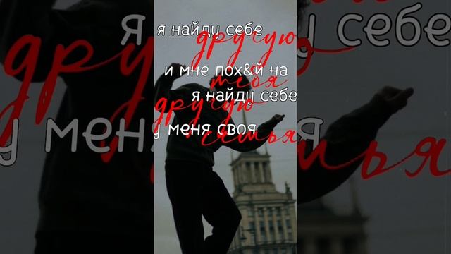 #кишлак #апфс #автостопомпофазесна #бредишь #вайб #лиззз #атмосфера