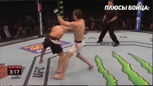 🛑СМОТРЕТЬ ПОЛНЫЙ БОЙ: УСМАН НУРМАГОМЕДОВ vs АЛЕКСАНДР ШАБЛИЙ. ОБЗОР БЕЛЛАТОР. НОВОСТИ ММА