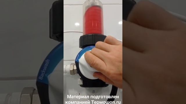 Обзор самопромывного дискового фильтра Ранксин смотреть онлайн