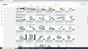 Для гостей канала