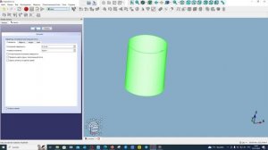 FreeCAD.#69. Верстак "Mesh" (Сетки). Как сделать развертку