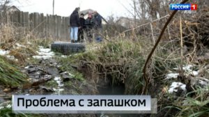 В чат-бот Вести.Донецк обратились жители Будённовского района