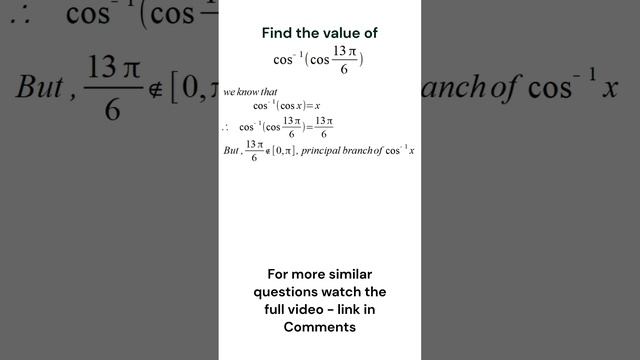 Find value of cos-1 (cos 13π/6)