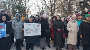 Итоговое собрание жителей МКД 24 по ул. Ухтомского