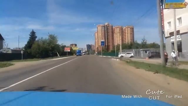 Опасная ситуация на дороге