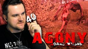 СУТУЛЫЕ (40) ► S.T.A.L.K.E.R. Agony