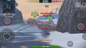 Играю в танки