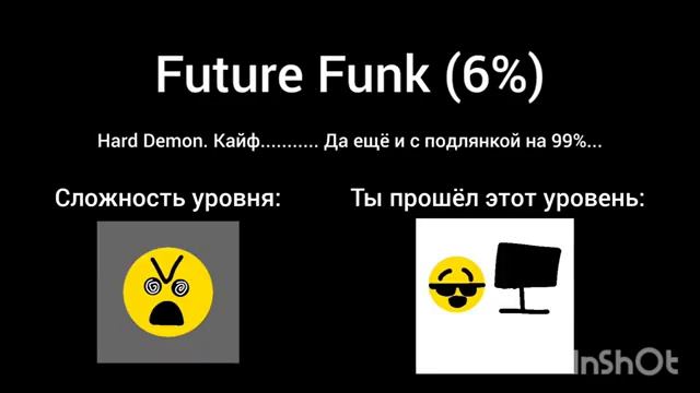 уровни в гд | какой же пройти? видео от:
Timur смотреть онлайн