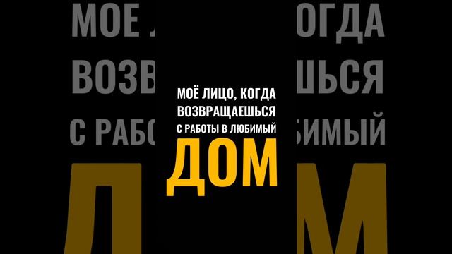 Дом делает человека счастливым!#проектированиеростов
#строителиростов
#строительстворостовнадону