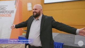 Тренинг по продажам: пример программы и работы коуча | Кейс